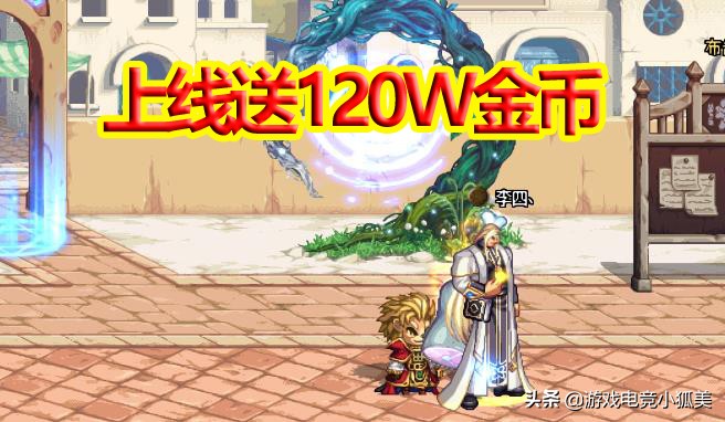 dnf新活动怎么拿全奖励,dnf近期奖励整理