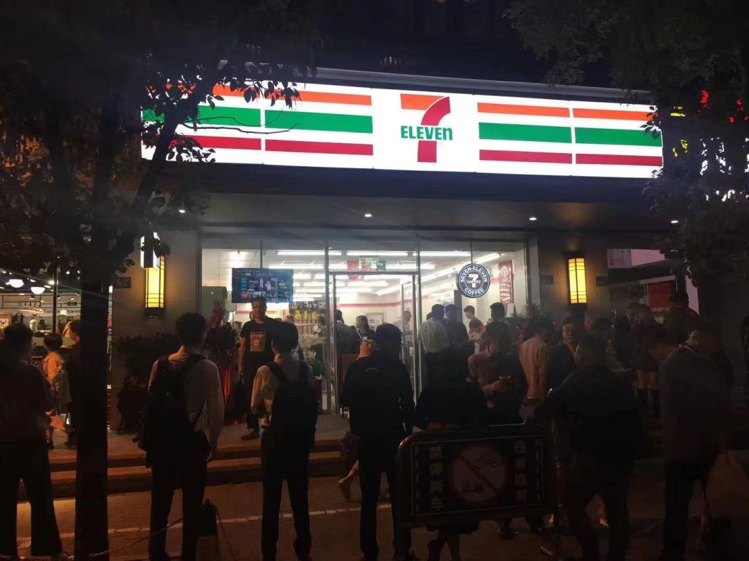 来了来了!福建首家7-11全面评测!它有传说中那么好吗?