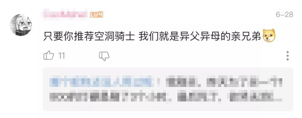 婢冲ぇ鍒╀簹鍜岃挋鍙よ仈鍚堝垱閫犵殑娓告垙,婢冲ぇ鍒╀簹锠㈤┐