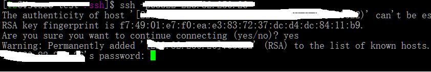 ssh管理如何安全设置,ssh隧道的安全性