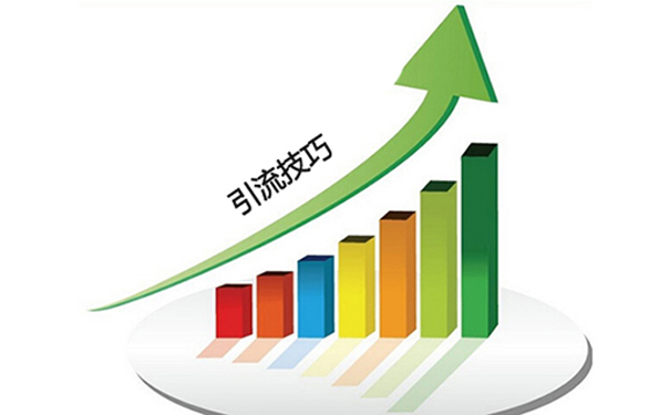 微信群二维码连环引流（1）：如何通过转发筛选进群？