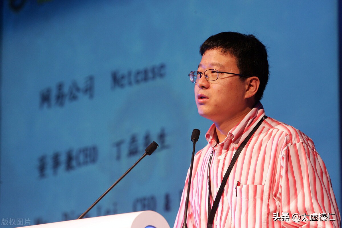 最会享受的网易丁磊,丁磊快乐的视频