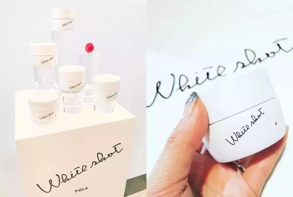 pola水乳测评,pola新款美白水乳