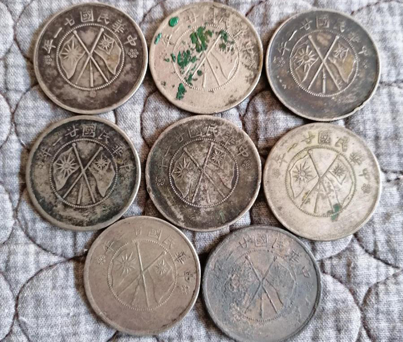 鉴别包浆铜锈,铜元包浆怎么鉴定