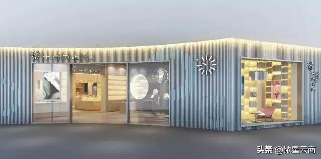 大v店怎么购物,大v实体店成都