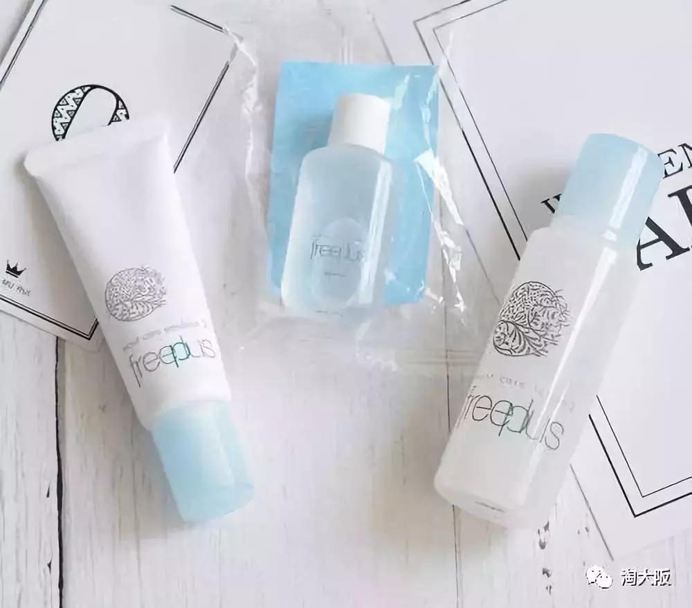 最近日本SK-II专柜发售的套装真的太犯规了啊！有多省钱？