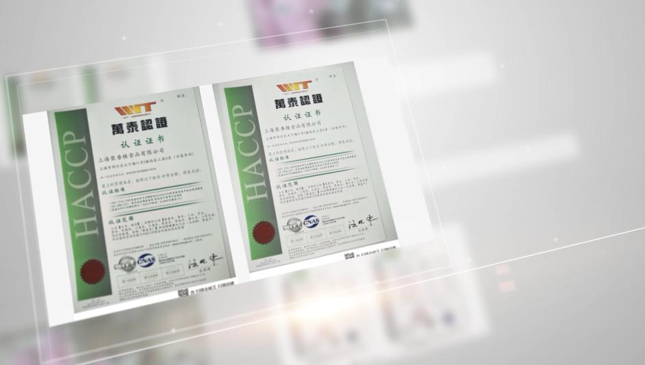 广特播报栏目,广特播报上海