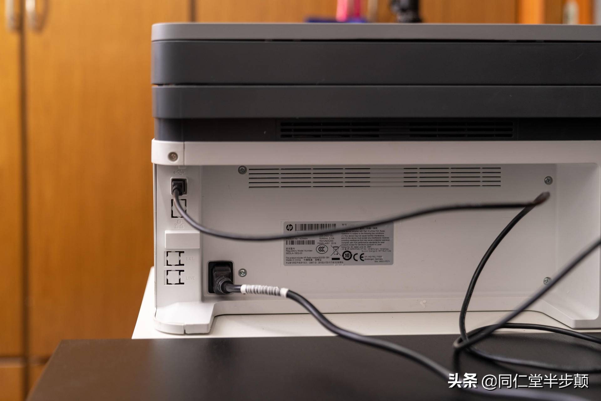 家用打印机推荐惠普2679,惠普激光打印机推荐1007和1020