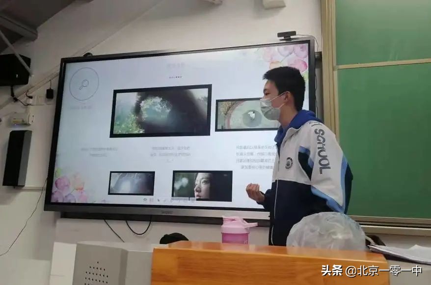 在一零一修*物文**、玩转无人机，还有哪些“宝藏”选修课？