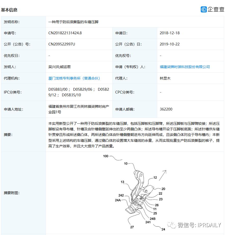 对后浪视频和后期现象的看法,后浪的准确率是多少