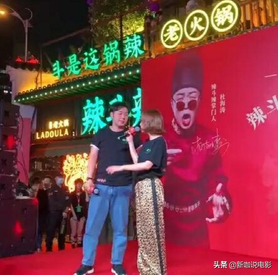 吴昕被问你和沈梦辰杜海涛会选谁,吴昕沈梦辰杜海涛在一起视频