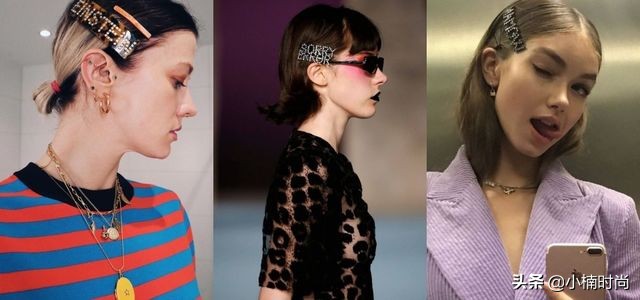 时装周怎么穿才出彩,时装周盘点