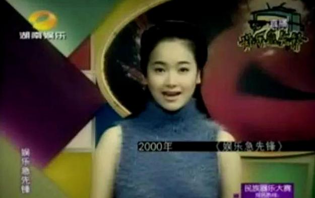 左小青演中国式离婚的电视剧,左小青和她背后的十个男人