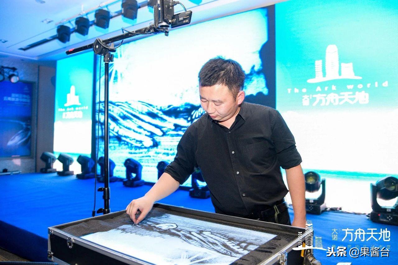 鎴愰兘澶ц鏂硅垷澶╁湴,澶ц鏂硅垷澶╁湴鏄嗘槑