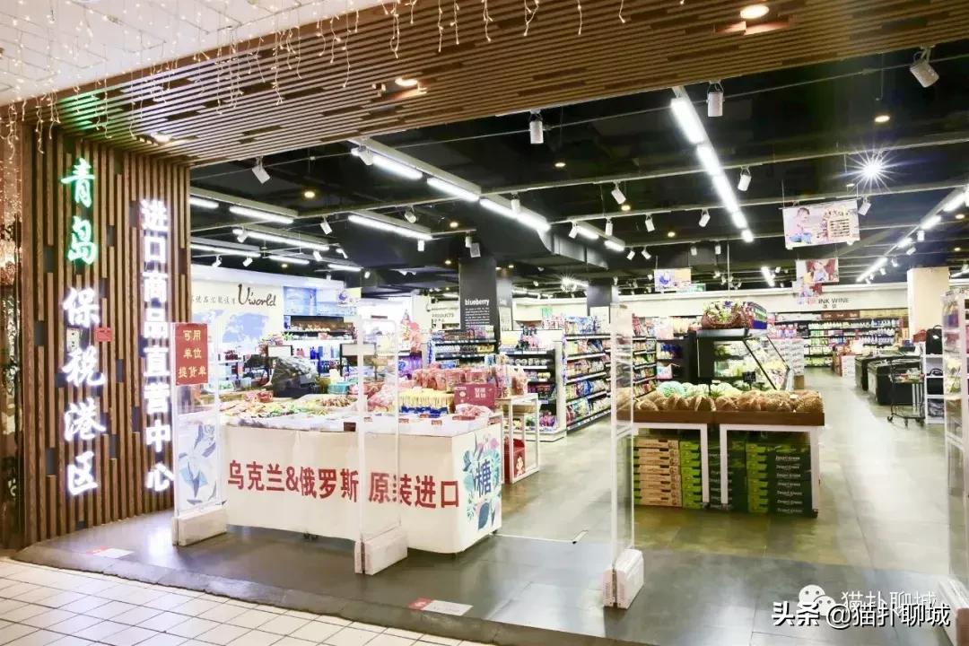 聊城进口商品全球甄品生活馆,聊城进口品店