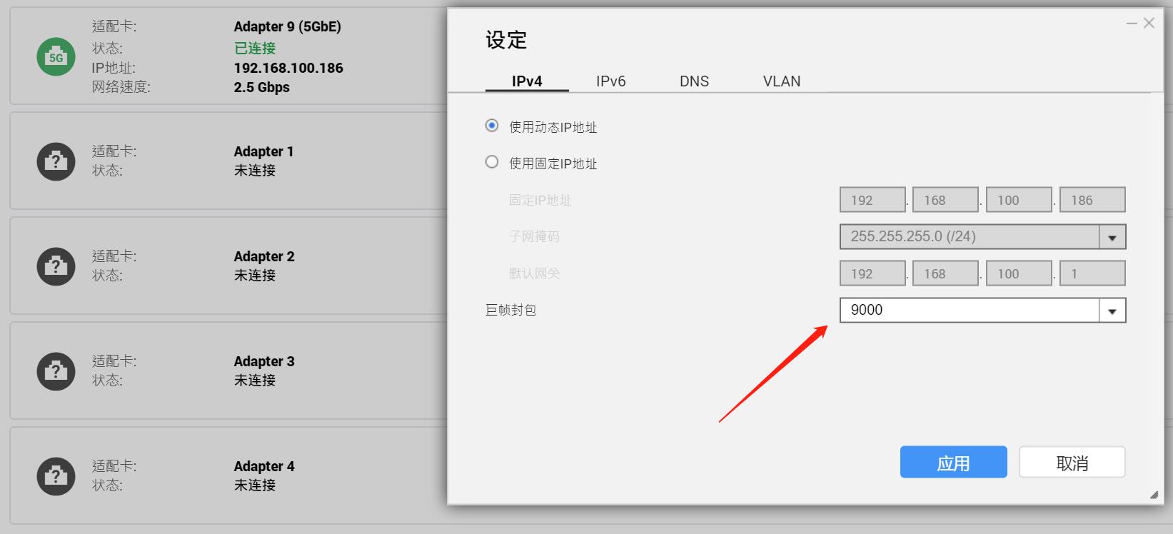 濞佽仈閫歲napqna-t310g1s,濞佽仈閫歲napts-551涓囧厗