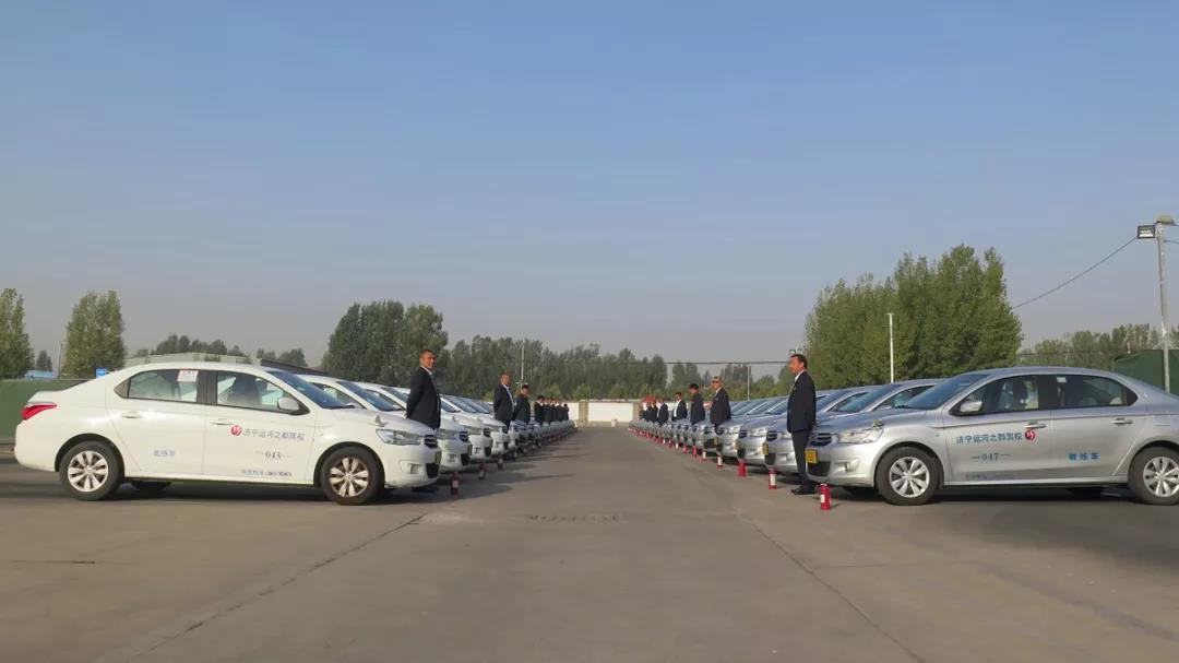 济宁春考培训排行榜,济宁驾校哪家好考