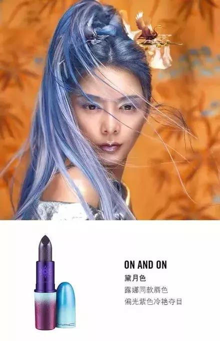 mac最值得买的十个色号,mac哪几个色号值得买