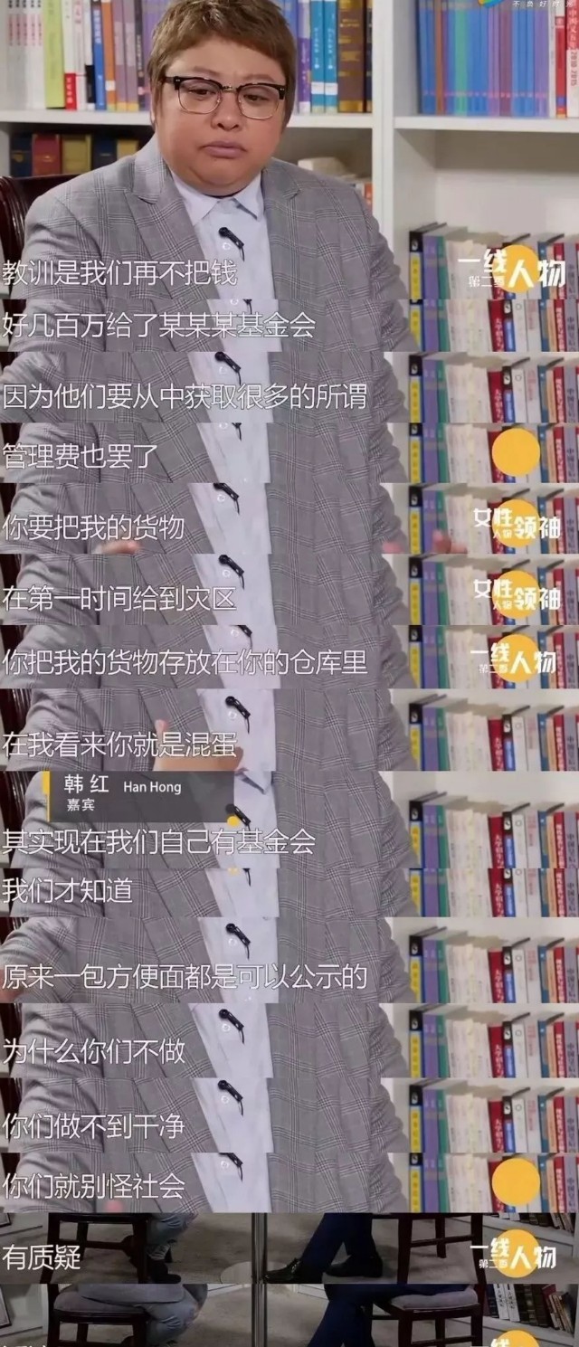 韩红一个人,韩红的一个人歌曲播放