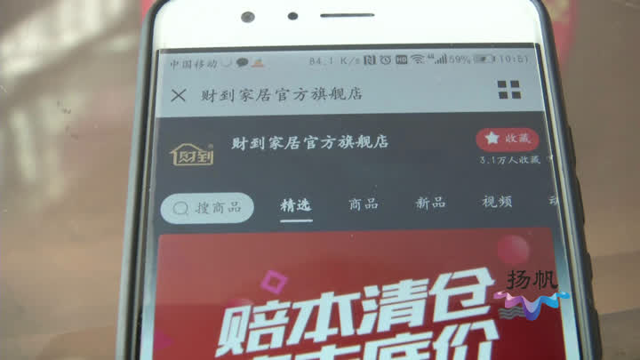 官方旗舰店买的东西感觉不好,官方旗舰店为什么一定没有假货