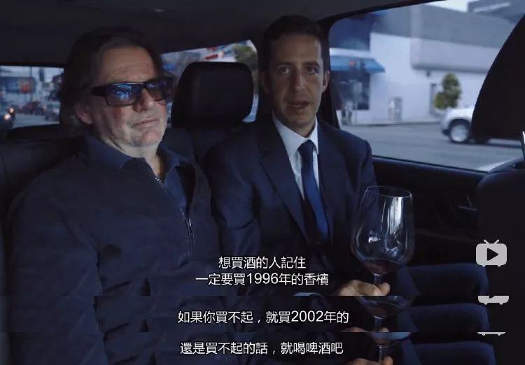 亚裔男子骗了美国富豪,亚裔小伙骗亿万富翁