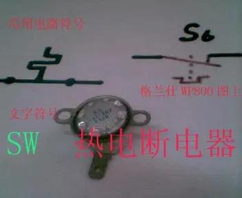 变频微波炉原理与维修,微波炉工作原理3d动画演示视频