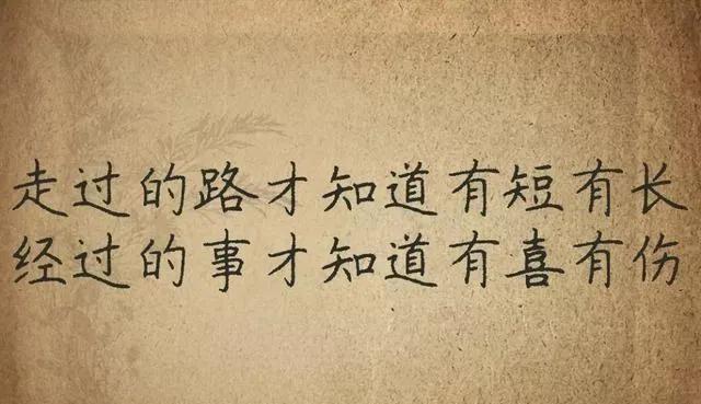 自己很浮躁如何能静心不浮躁,如何克服浮躁的情绪