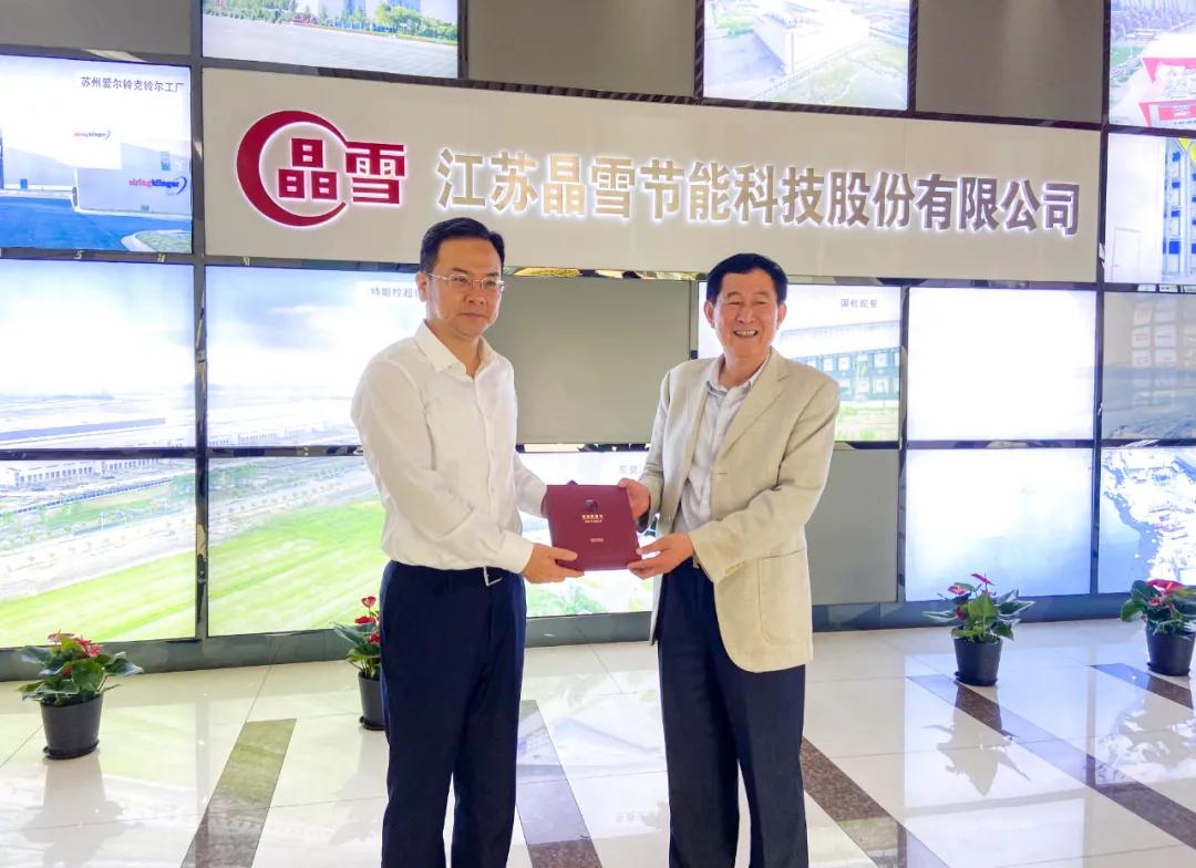 政府领导走访调研企业,黄浦区领导走访调研企业