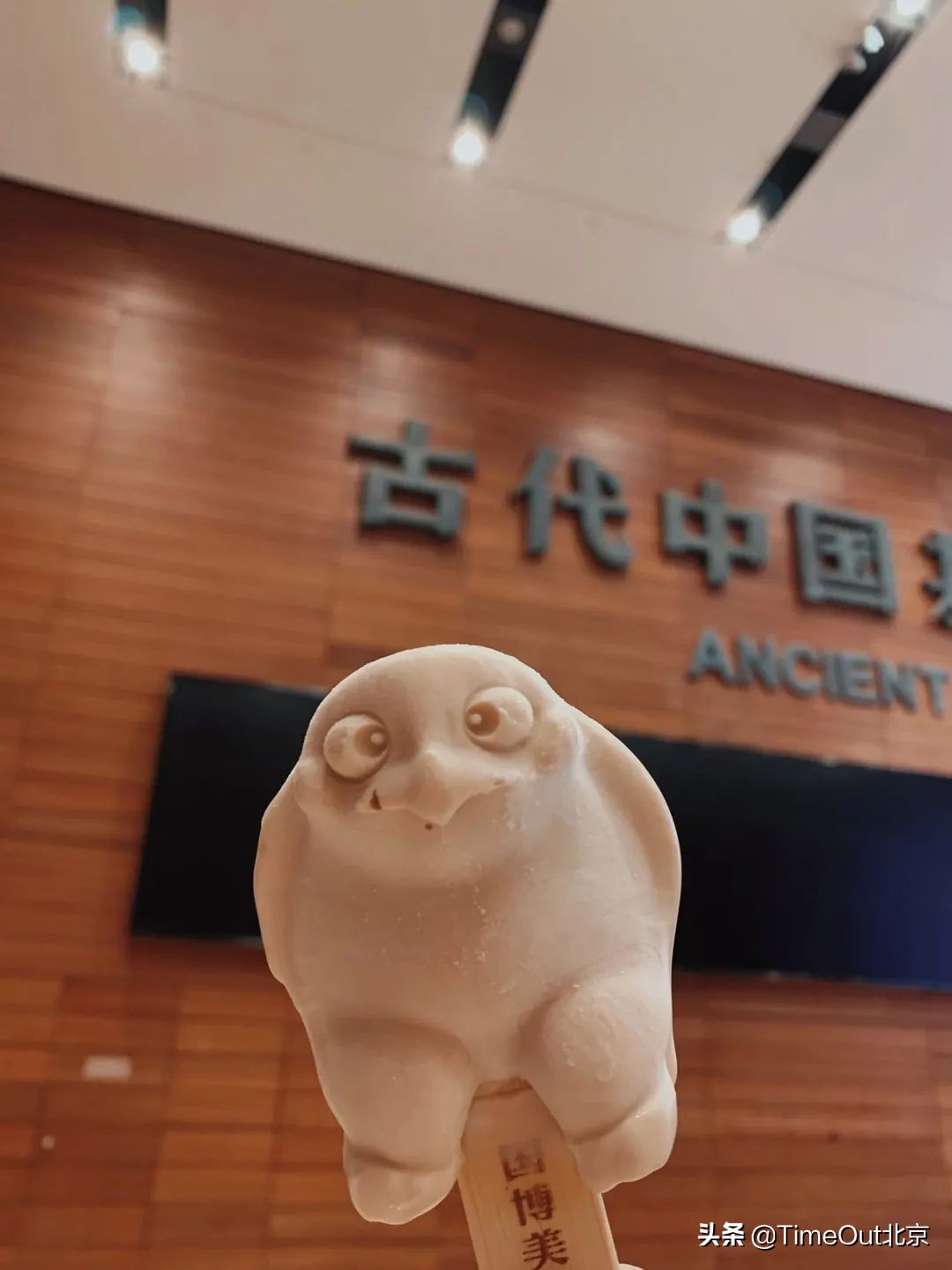 实现冷饮自由的一天,实现夏日冷饮自由