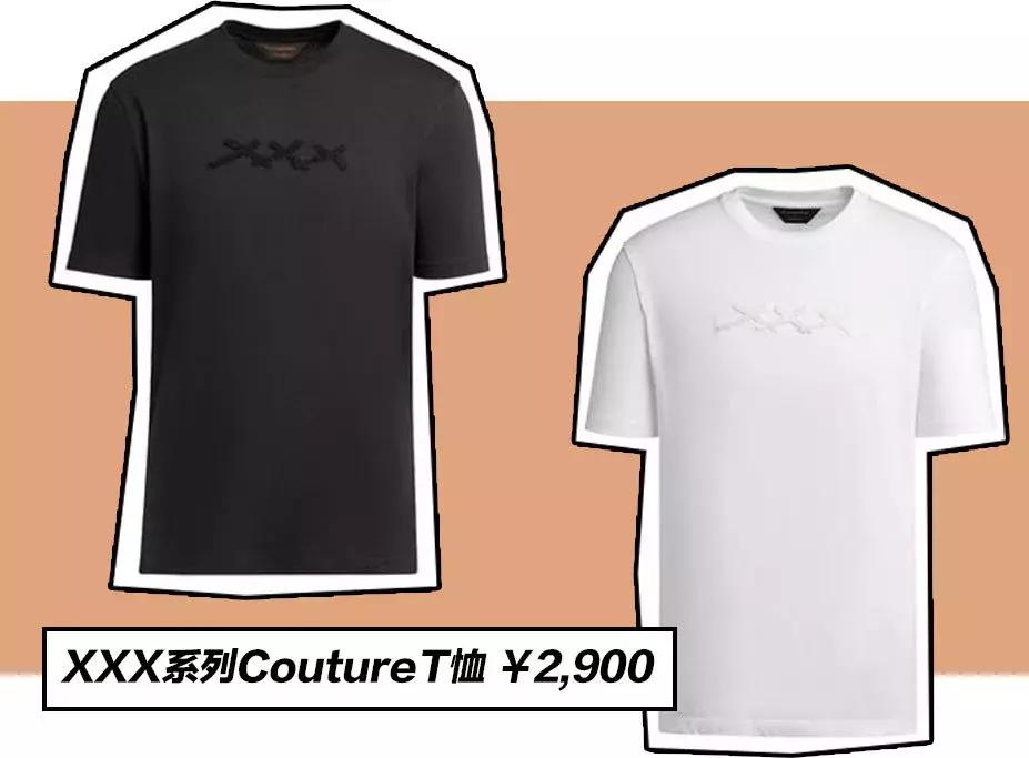 XXOO已经过时了,直男们现在最爱的是XXX!