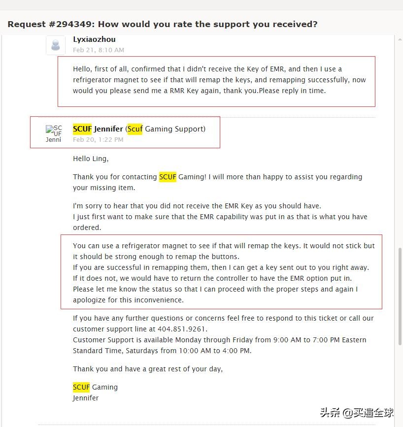 游戏爱好者都想入的“坑”SCUFGaming官网海淘攻略