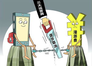 小米移动6元套餐合适不,小米移动6元套餐和9元套餐