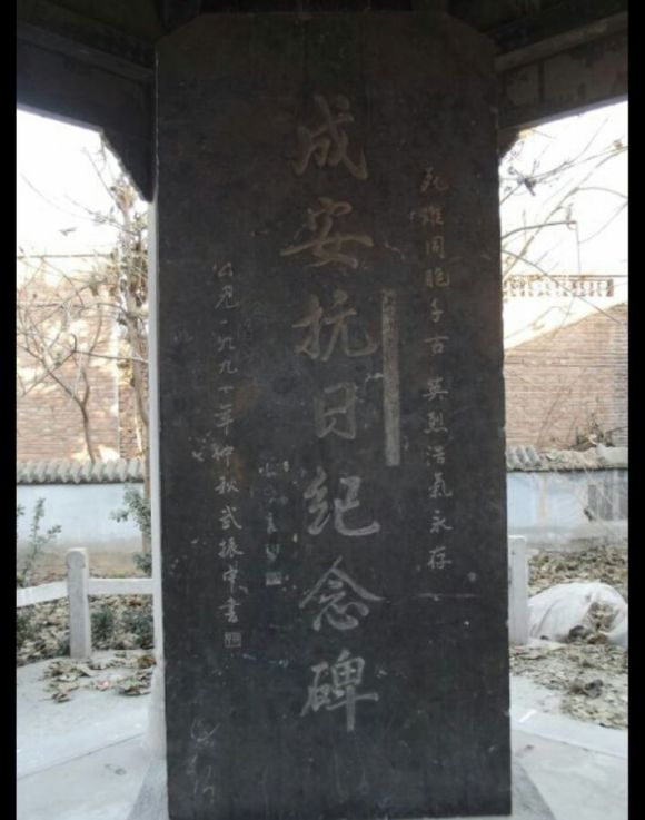 除*京大南***杀屠**之外，日寇的这些*行暴**你知道吗？