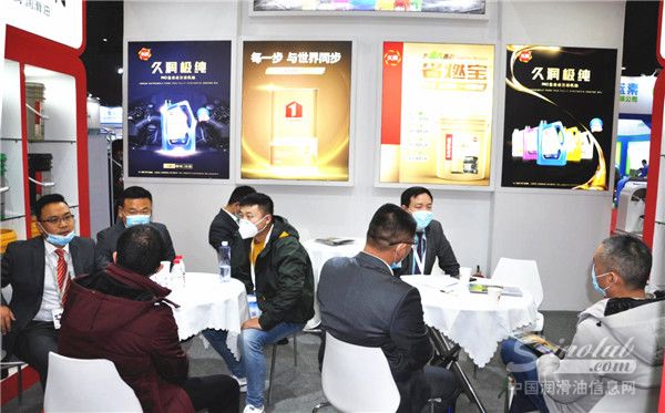 濮阳久润润滑油,上海久润润滑油