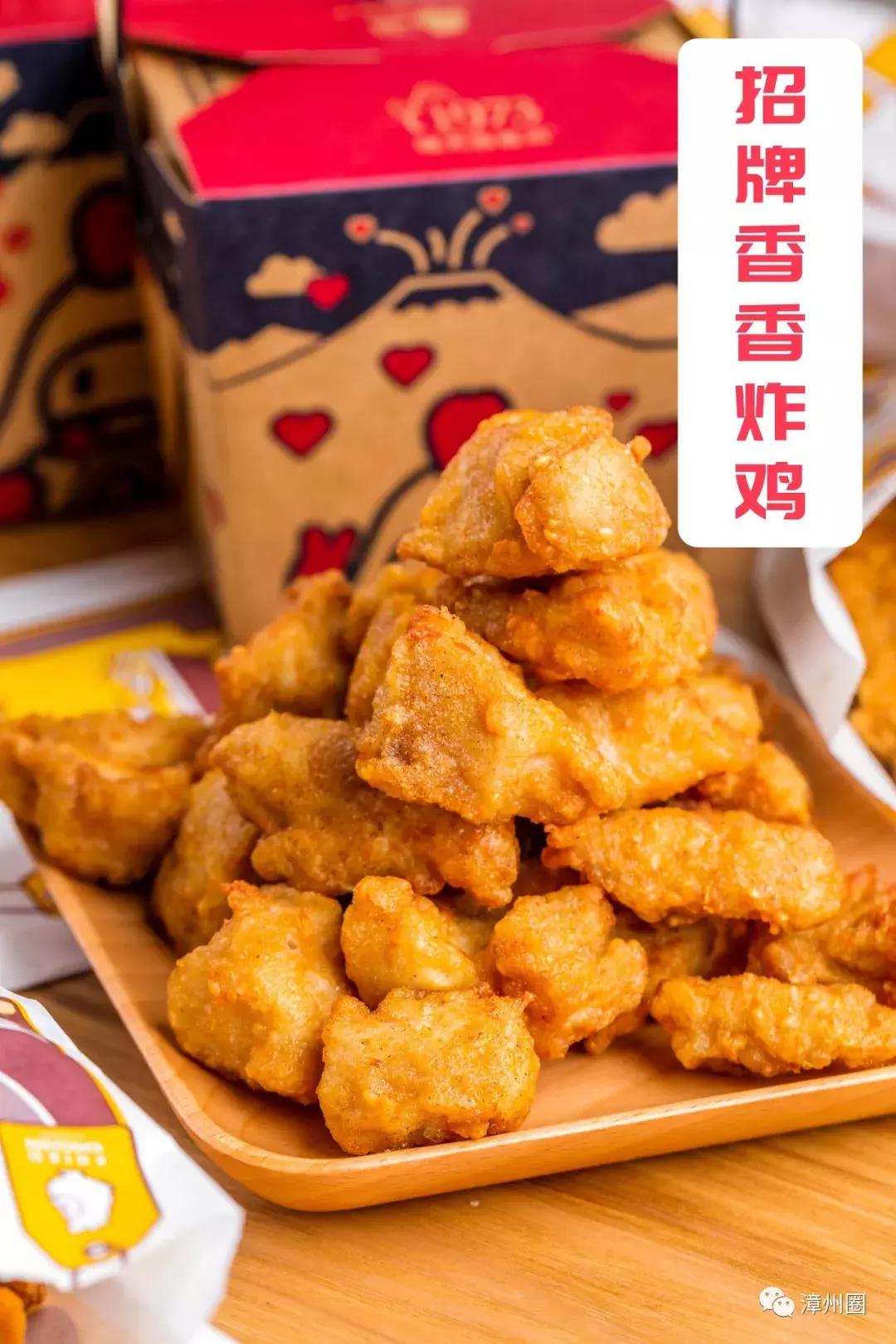 古城这家店很小,但鸡炸得好