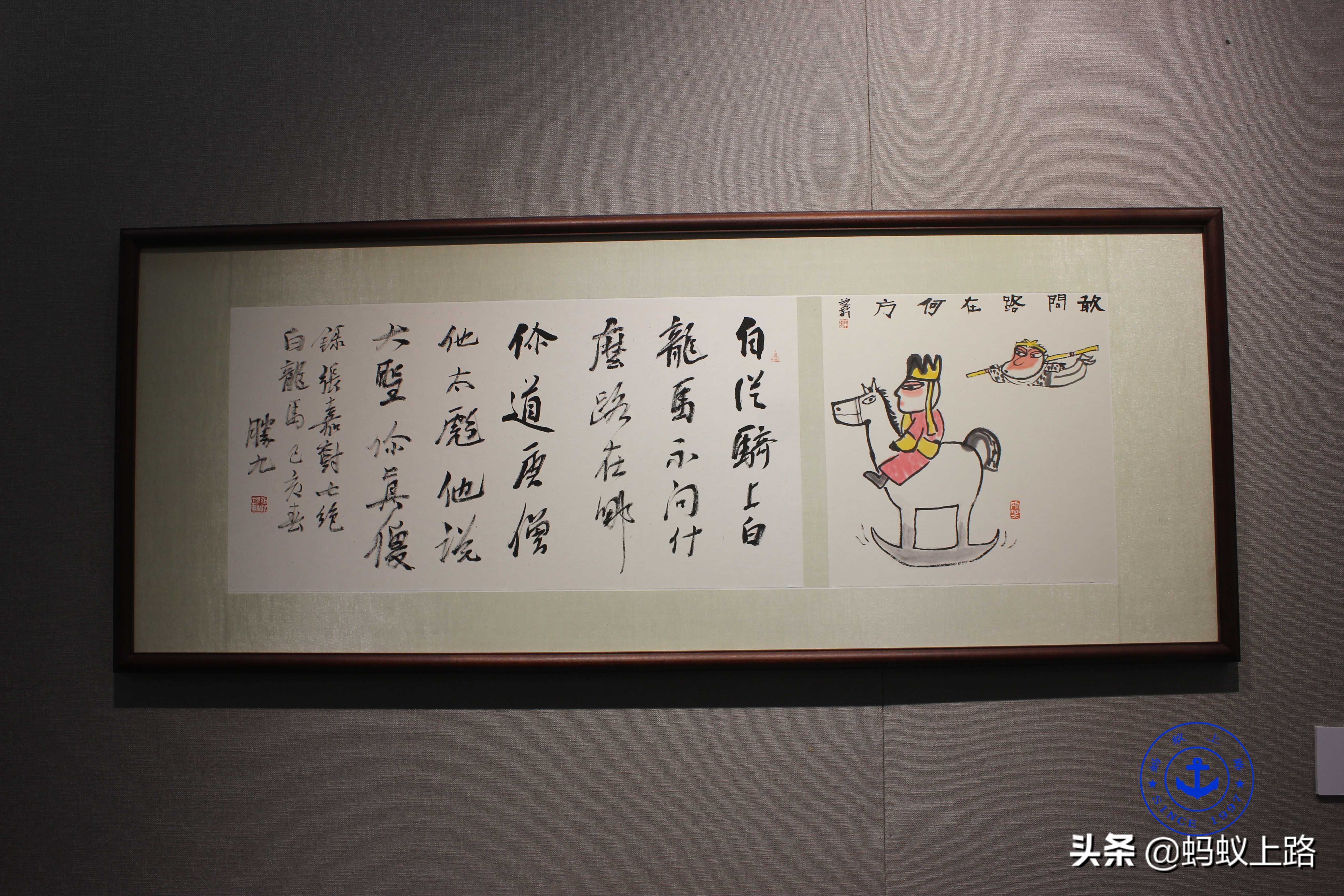 大连中山区中央广场,大连市中山广场简介