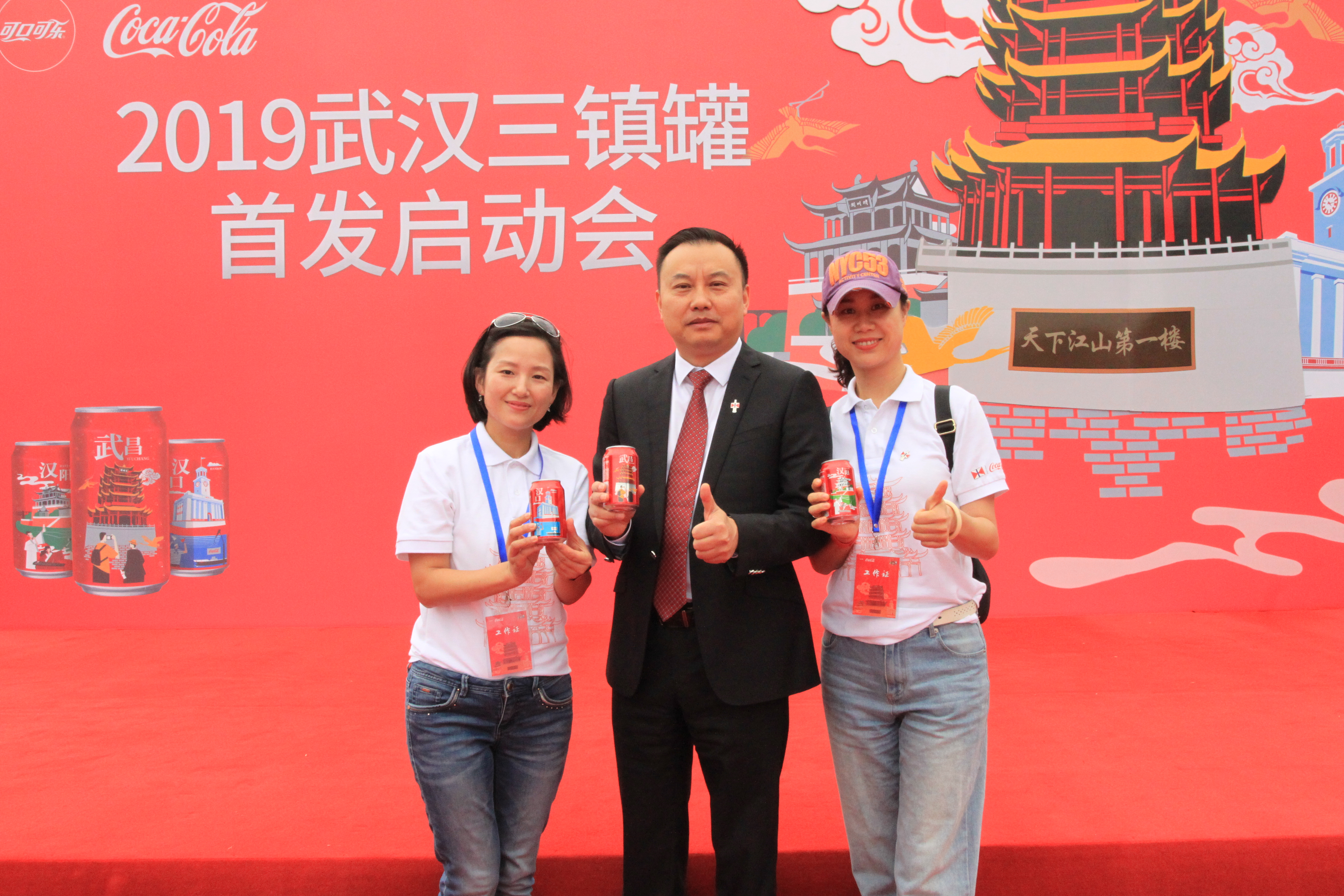 可口可乐武汉黑鸭24罐330毫升,可口可乐武汉江夏