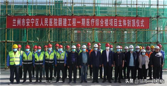 庆阳金建名居148户型,庆阳金建名居房子怎么样