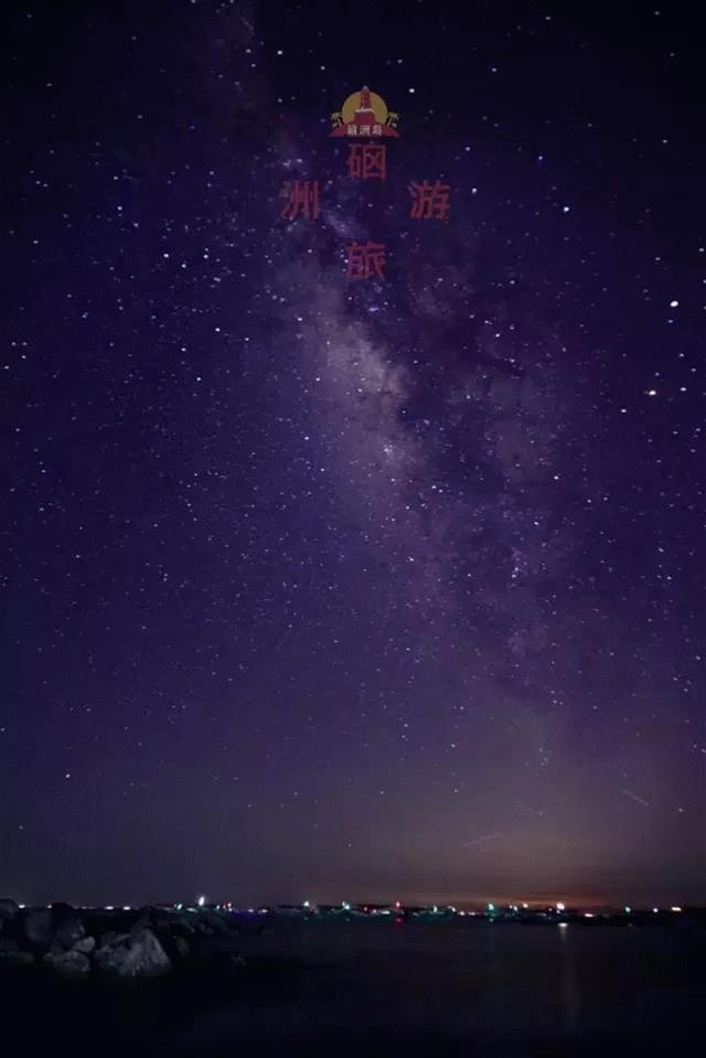 7月份的湛江海边有什么海鲜,湛江开海哪里海鲜便宜