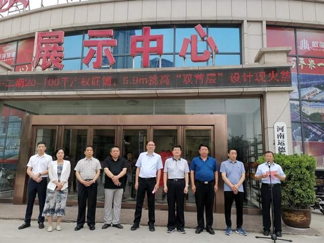 搭建履职平台架起服务群众“连心桥”—欧蓓莎委员工作室揭牌