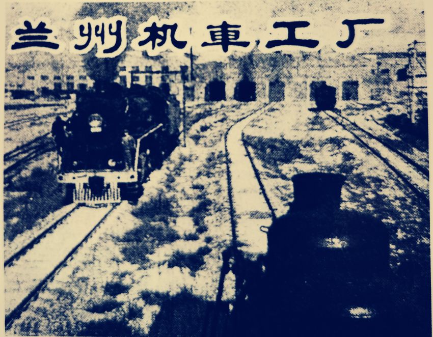1980年中国军工基地,甘肃战略支援部队有哪几个基地