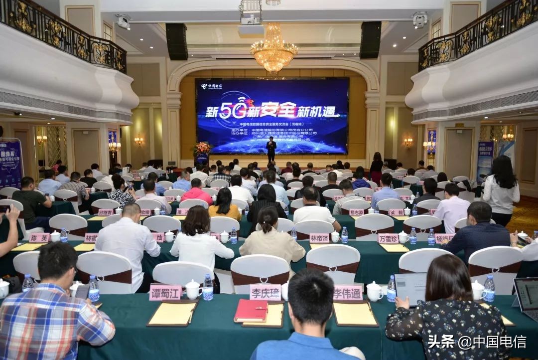 今天有两个好消息,你要听哪个?