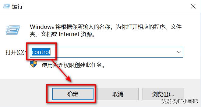 如何关闭windowsdefender防病毒,win10defender