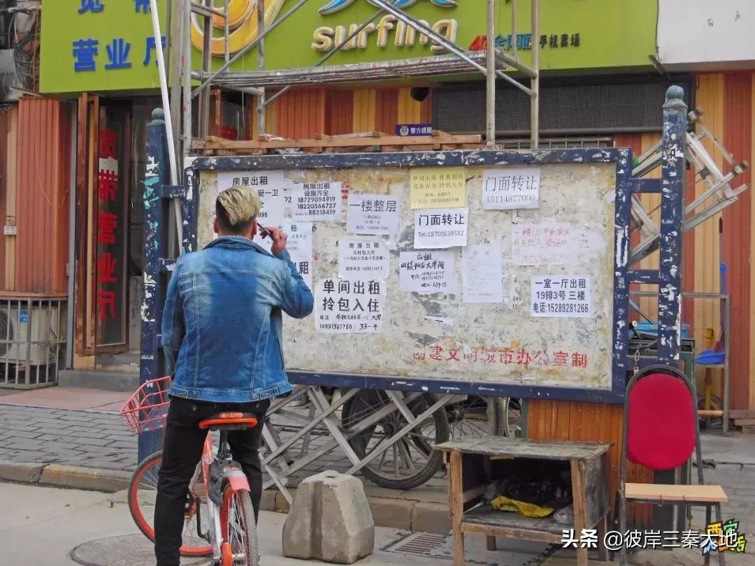 住城中村是什么样的体验,西安适合居住的城中村