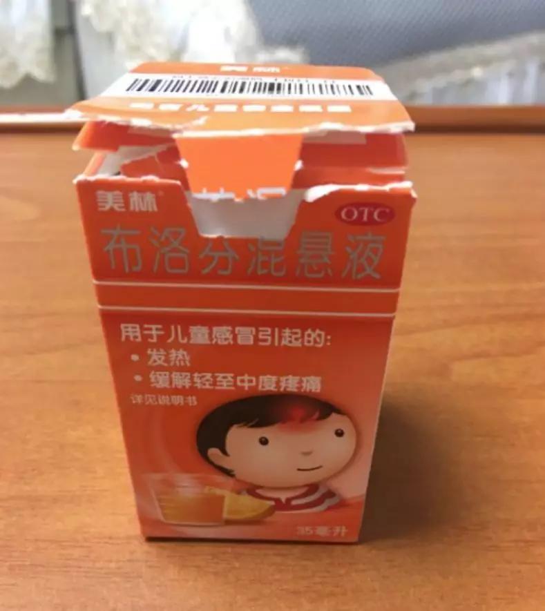 每个有娃的家庭都应该有这个清单！快来查缺补漏