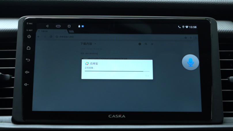 全志t5芯片什么水平,全志t5芯片参数