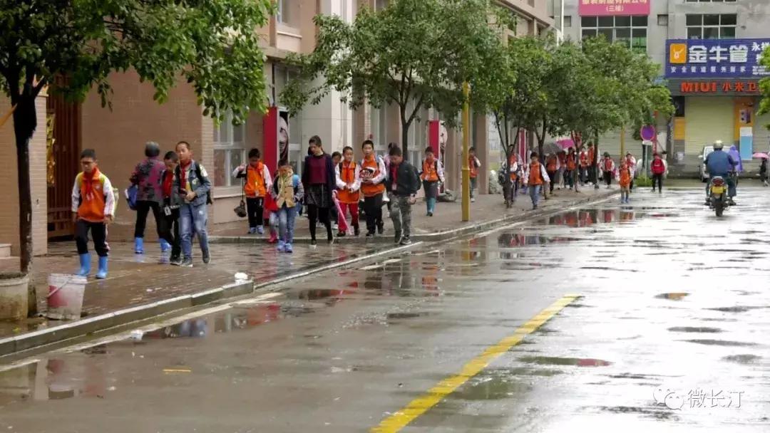 福建龙岩长汀腾飞路小学,腾飞小学长汀