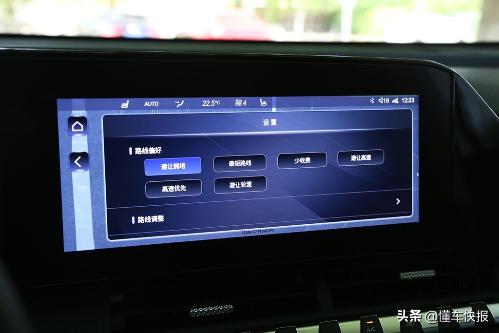 z世代的居家侣伴试驾奔腾t55,10万级新国民suv奔腾t55上市