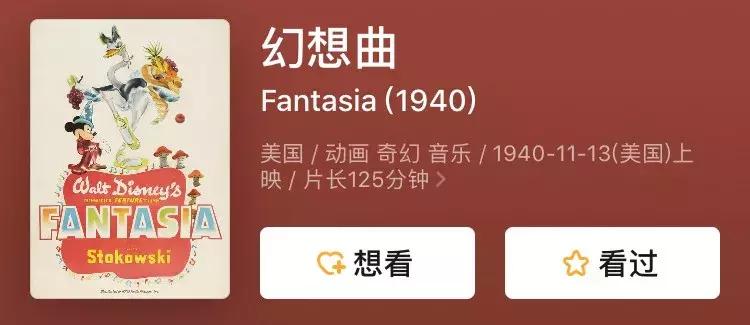 迪士尼经典人物都有什么,迪士尼经典人物介绍