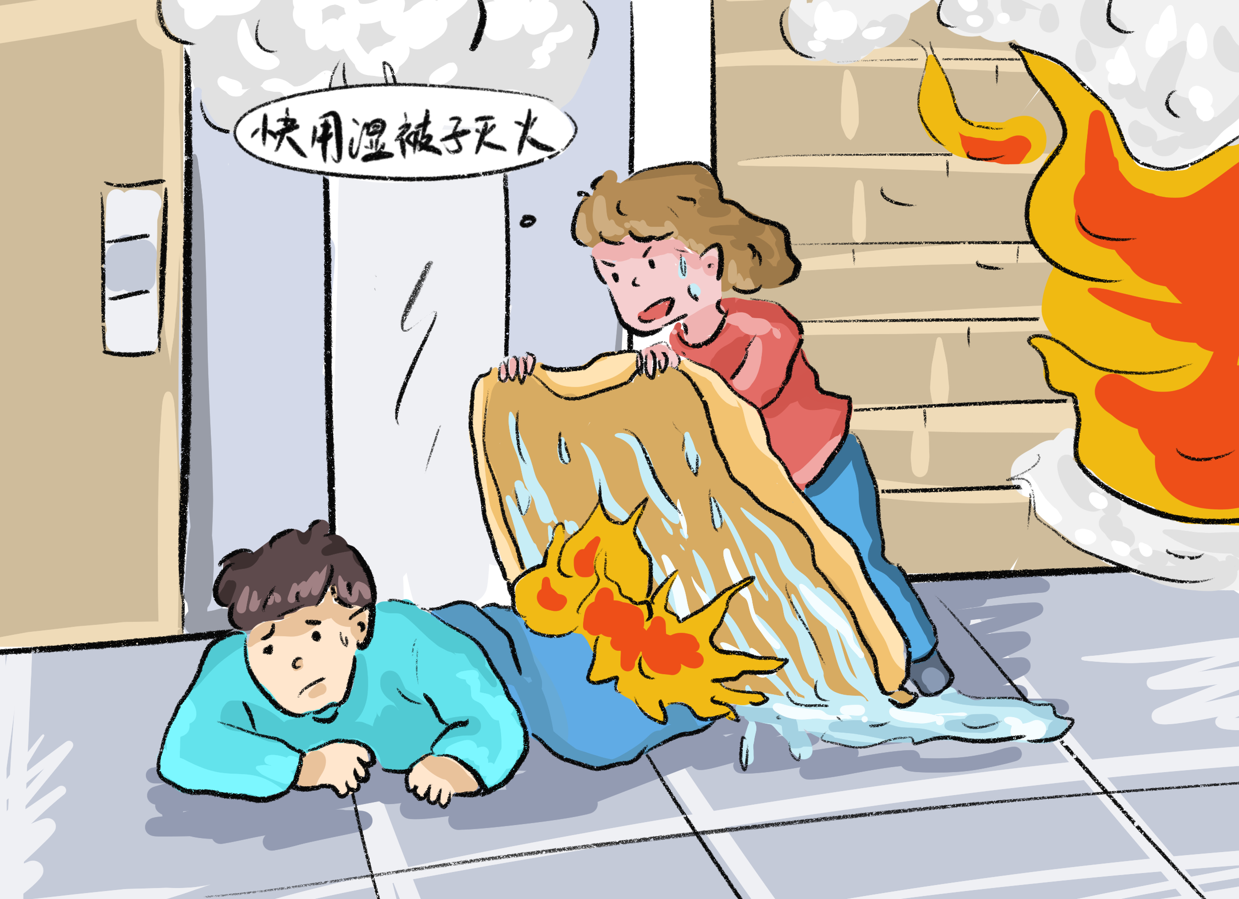 小学二年级手抄报安全常识,安全常识驻心间手抄报